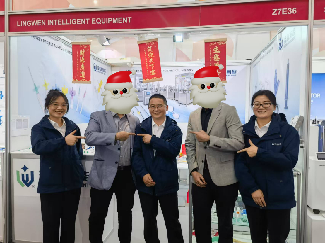 Image_20250218082527 