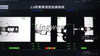 血液透析血统管组装机 