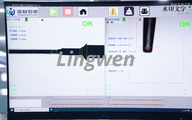胰岛素留置针外针组装设备 