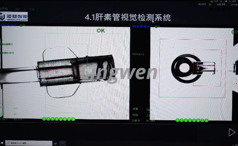 血液收集血液透析导管机 