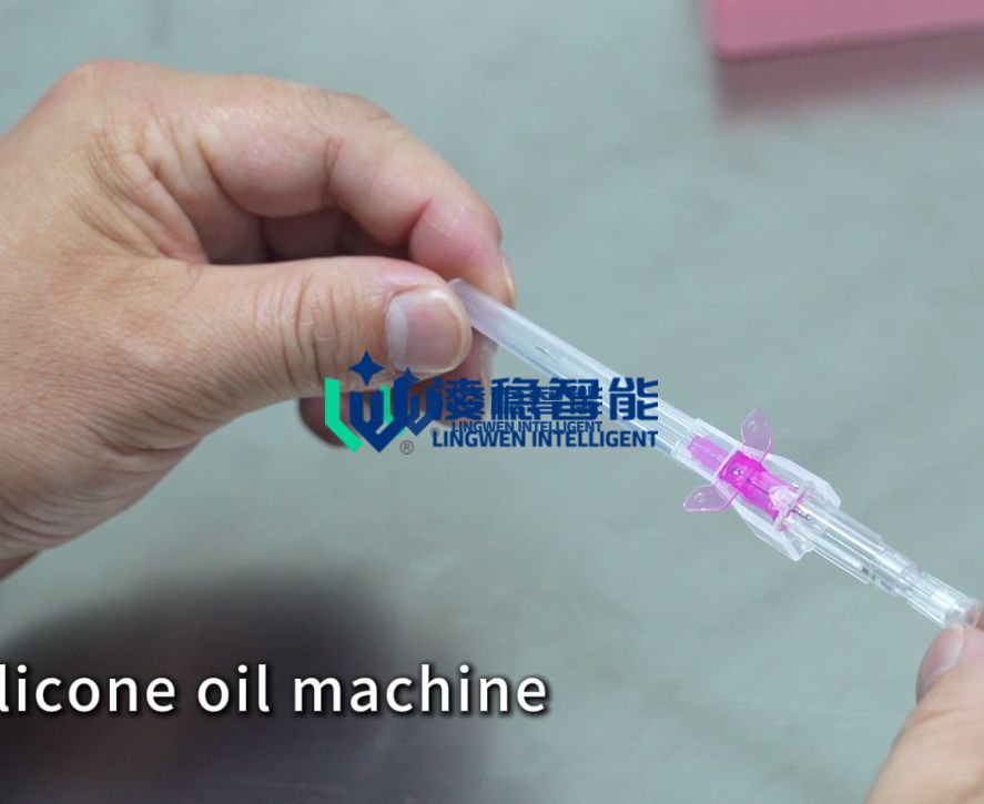 半自动留置针组装设备