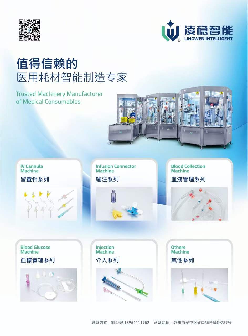 产品.jpg